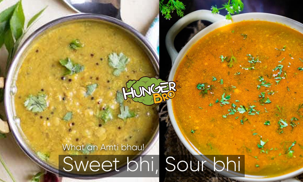 Amti Dal Recipe